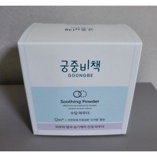 궁중비책수딩파우더25g