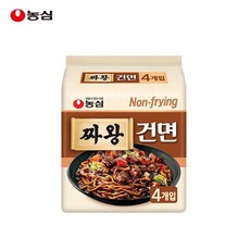 짜왕건면