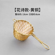 동테이프핸드