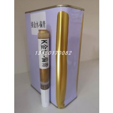 d7abaff85bf5cae27c15193b3b9a256c6e8710bb50a1d9d7dc4502565ee1.jpg
