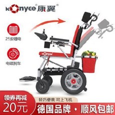 e0c365324033655371cbe09a80addf42cff610728f50fc5180cb90eb8b06.jpeg