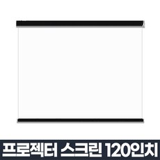 스토리빔
