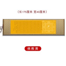 d64baca3c7860c4956e236428d9bbe459597c7bd7311bbb5f47019989c75.jpg