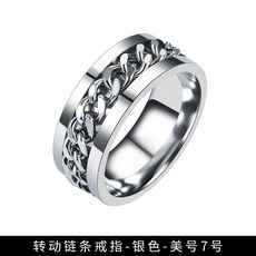 반지병따개