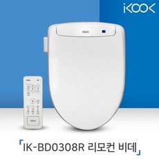 8404826df9cd01f8fafe521e4531254fcb71fafba0627685a0b45cf49d43.jpg