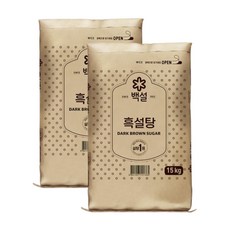 CJ제일제당 백설 흑설탕 15kg 2개 대용량 업소용