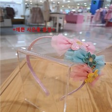 프렌치캣헤어밴드
