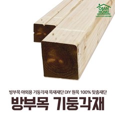 21f65b1c30dd9d73c23ba72cbc6828f00a8f22ebbfb264ebe37f3cb3fc9f.jpg