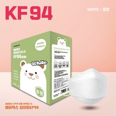 에버렉스마스크