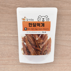 닭가슴살 한달먹개 국산 수제 애견간식 400g 대용량