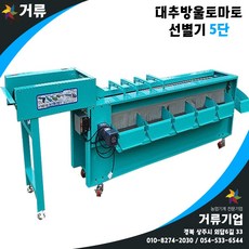 f3aaf3097c04897c14227f88e0f3bbfeeace63231bae429f90f0a72fa9db.jpg