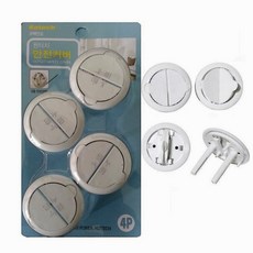 이케아콘센트막이