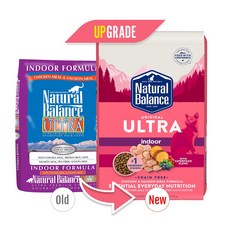 내추럴발란스당근새우