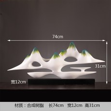 DIPYLON 장식 소품 현대 신중식 선의가산 인테리어 홈패턴하우스 거실, 군산운해328청