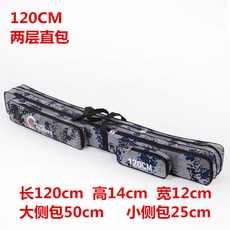 a47b79bcc2bf2222080b9ec1e95396d10d745133cea64327f8b7c860f929.jpg
