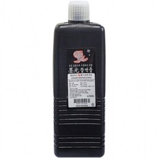 먹물 350ml 2000, 1개, 상세페이지 참조, 상세페이지 참조