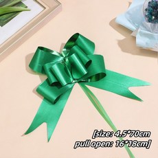 풀 활 선물 리본 카 장식 파티 포장지 대형 꽃 5/6 CM 5 50, 20Pcs, 16green, 20개