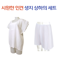생지set