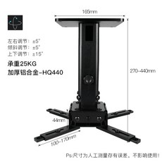 빔프로젝터축소