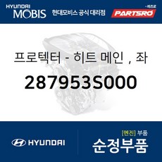 816853s000