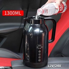 보온 자동차 휴대용 트럭 히터 텀블러 포트기 12V 화물차 차박 캠핑, 1100ml (차와 가정 겸용)