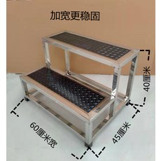 스테인리스디딤대