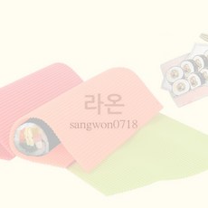DESTINY0718 실리콘 김밥말이 (김밥용) 김말이 소풍 김밥발, 1개