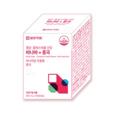 일양약품 혈당 콜레스테롤 건강 바나바 + 홍국 콜레스테롤 낮추는 고지혈증 식후혈당상승억제 당케어, 1개, 60정 1개, 60정