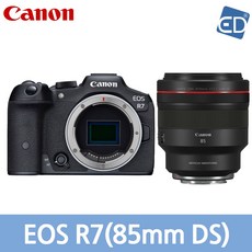캐논r7
