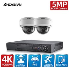 HD H.265+8CH 4K POE 고화질 NVR 5MP CCTV 보안 카메라 시스템 실외 IP66 Vandalproof POE IP 카메라 주야 카메라 키트, 없다, 미국 플러그, 8채널 nvr 2종 카메라, 1개