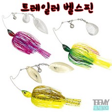 스핀벨