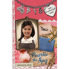 (영문도서) Pearlie the Spy 3: Pearlie Book 3 Paperback, Puffin Au, English, 9780143307969