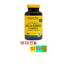 여에스더양배추