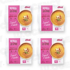 국내산 떠먹는고구마90g 3+1 스위트미 아침식사대용 사무실간식 아이들간식 아기이유식 미니밤호박 찰옥수수, 개, 90g