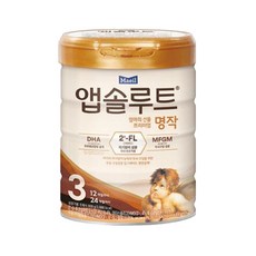 명품분유