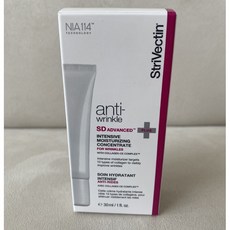 스트라이벡틴크림-추천-상품