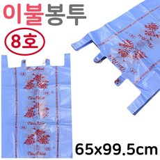 8d83c0605a67e1499d2b7cdaf806f669aeb2bc21016e468906e9834e7fe9.jpeg