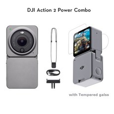 dji액션2듀얼스크린콤보