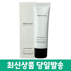 리포브 선 프로텍터 SPF50+/PA++++50g+샘플증정