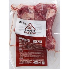 캠핑푸드존 갈매기살 칠레산 돼지고기 솔트에이징 숙성갈매기살 돼지특수부위 바베큐 홈파티 가정용, 1개
