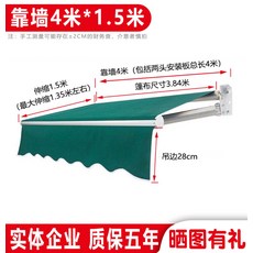 3ffdb71aaf161949a4efb781d107e505d370cef91cb1128207ecae511777.jpg