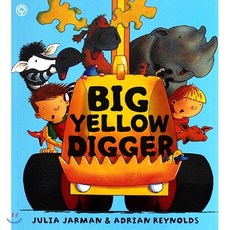 Big Yellow Digger, YES24