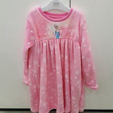ae7e6943e505455cdfc8d2ec09a3ce02eec958a551f50081663a3e628f0f.jpg