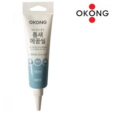 창틀 틈새 메꿈씰 벽면 크랙 보수 100ml 2개 석고보드 콘크리트 충진보수