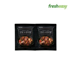 [프레시지] 양념 소갈비찜 500g, 2팩