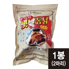 티바두마리치킨