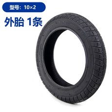 오토복전동휠체어