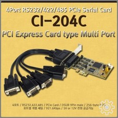 0cce06e4537e8f53e42da58b9a4f838a118e7350cf8656c2dc0b7cd94c1f.jpg