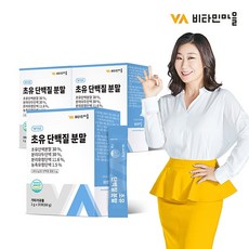 d2ba00f01abb7887064d236c698608233d01a859c4ac7338559165d3123e.jpg