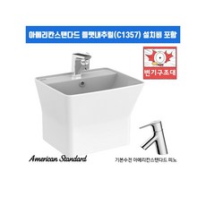030170a7a1fd55f63818e47139ccc2332a7387e78fad5ef81241667d35b0.jpeg